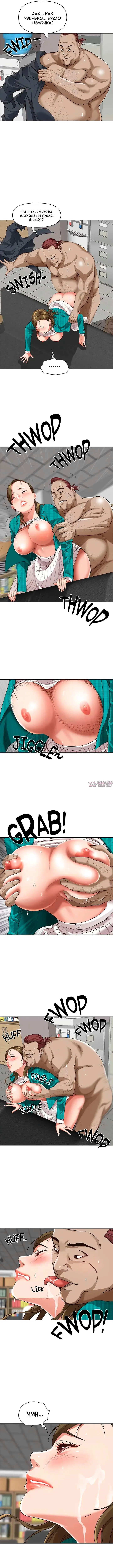 Page 3.000000000