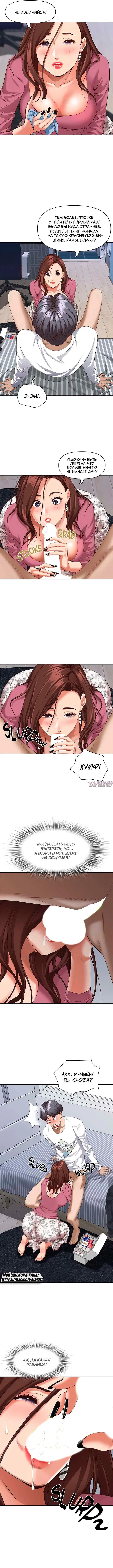 Page 3.000000000
