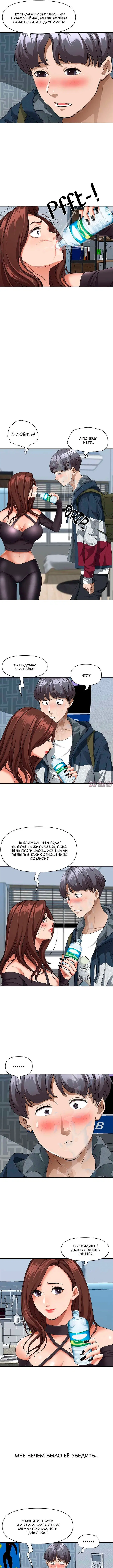 Page 3.000000000
