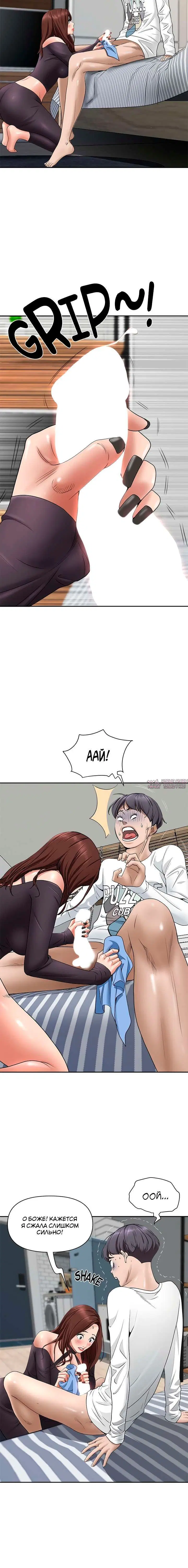 Page 3.001000000