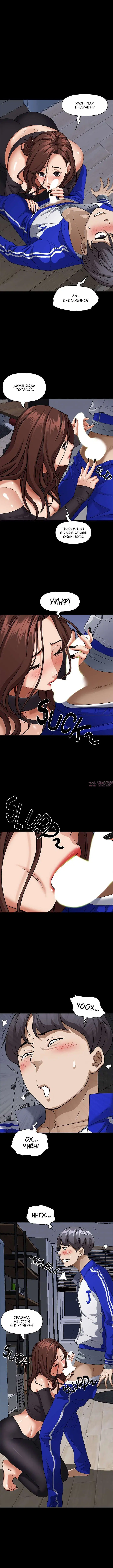 Page 3.000000000