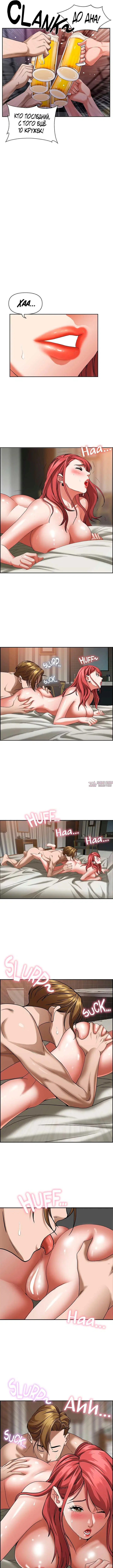 Page 3.000000000