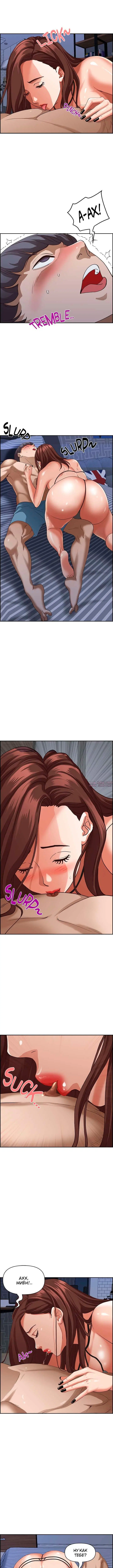 Page 3.000000000