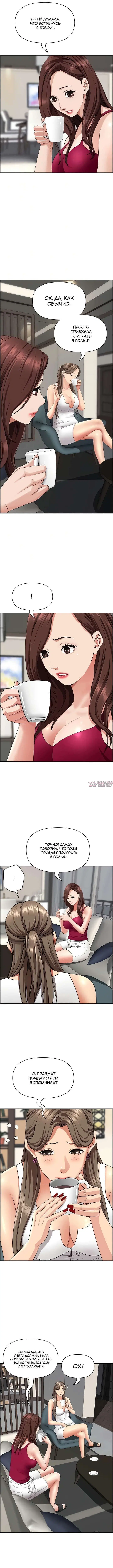 Page 3.000000000