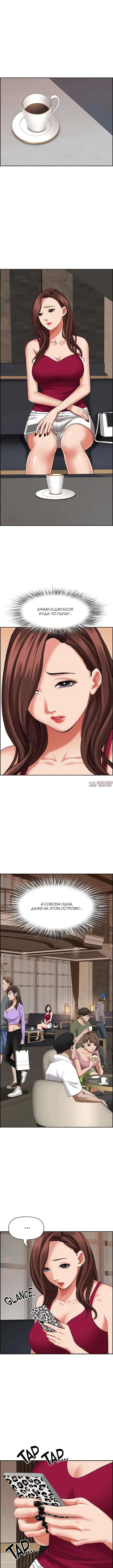 Page 3.000000000