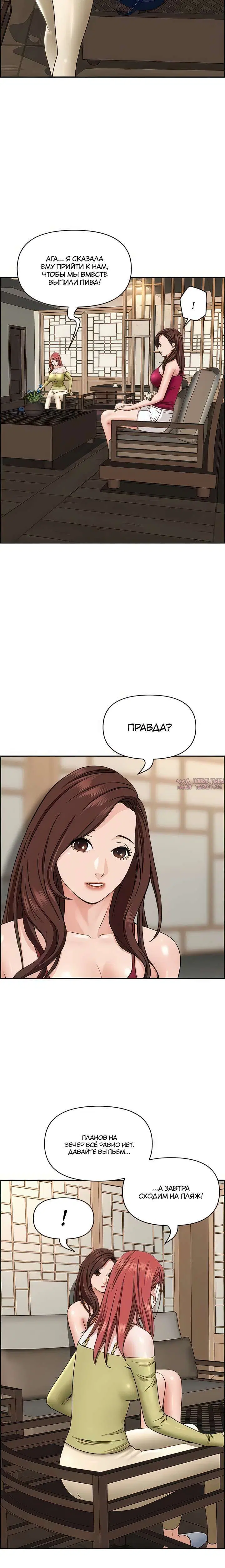 Page 3.001000000
