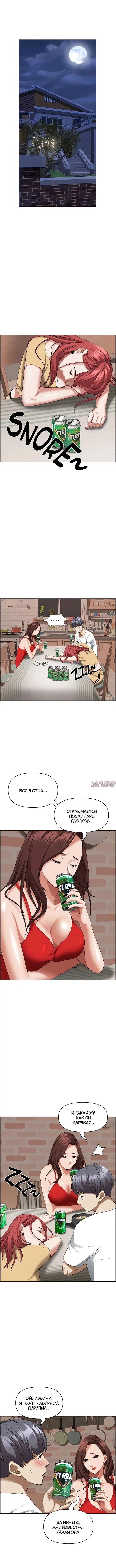 Page 3.000000000
