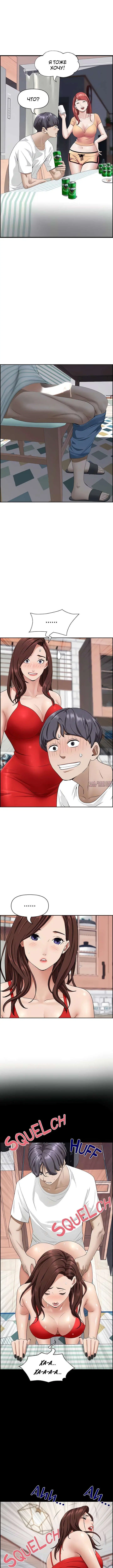 Page 3.000000000