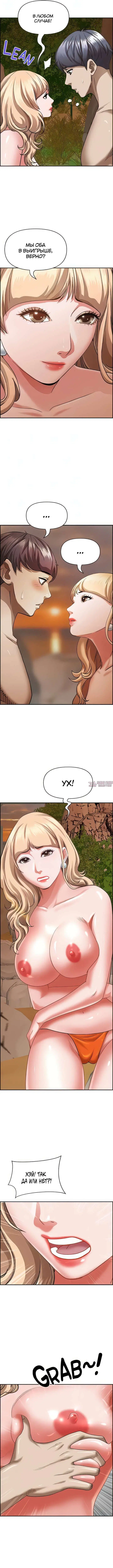 Page 3.000000000