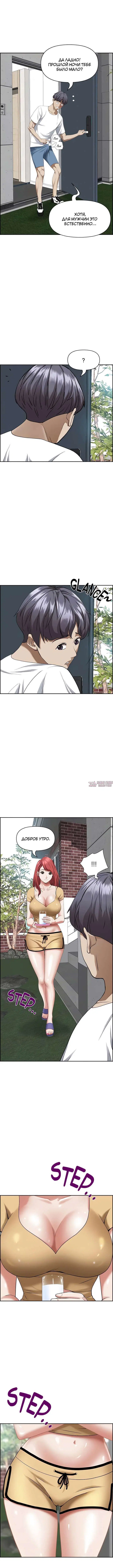 Page 3.000000000