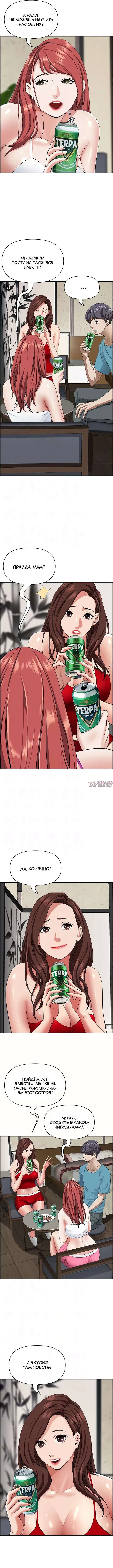 Page 3.000000000