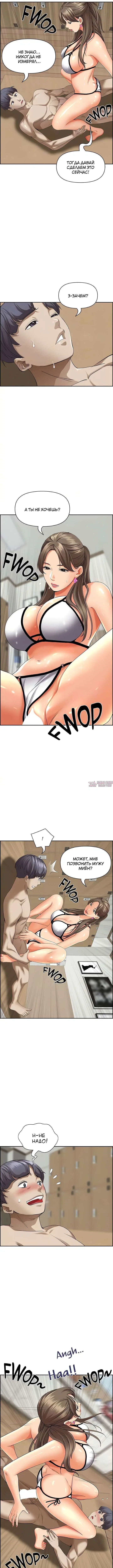 Page 3.000000000