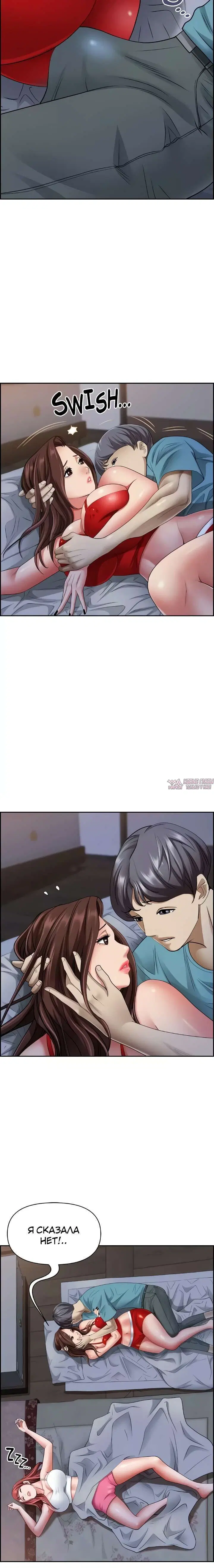 Page 3.001000000