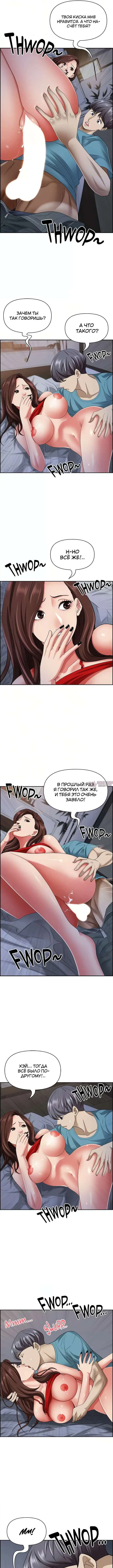 Page 3.000000000