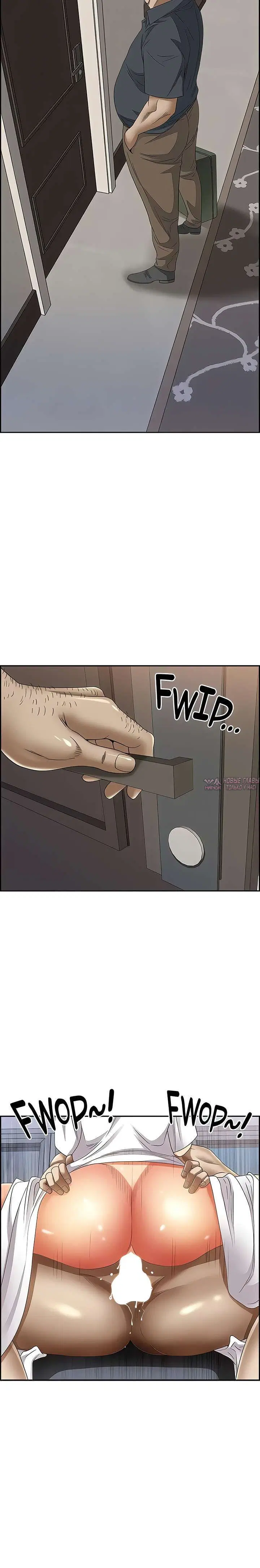 Page 3.001000000