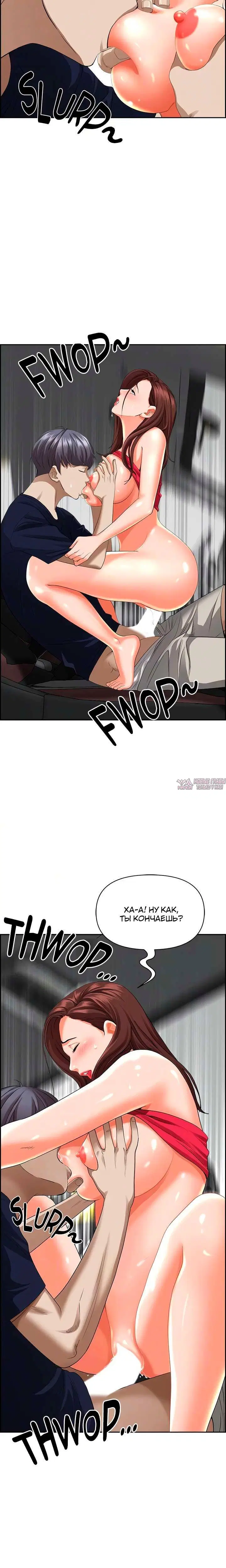 Page 3.002000000