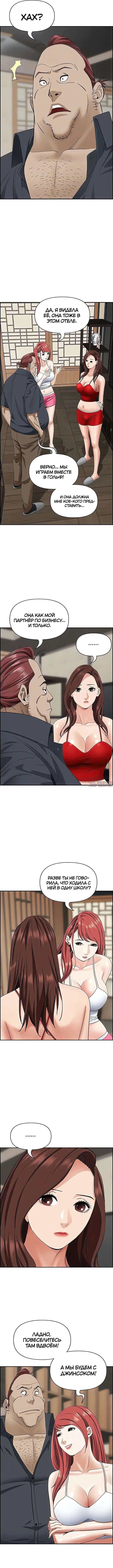 Page 3.000000000