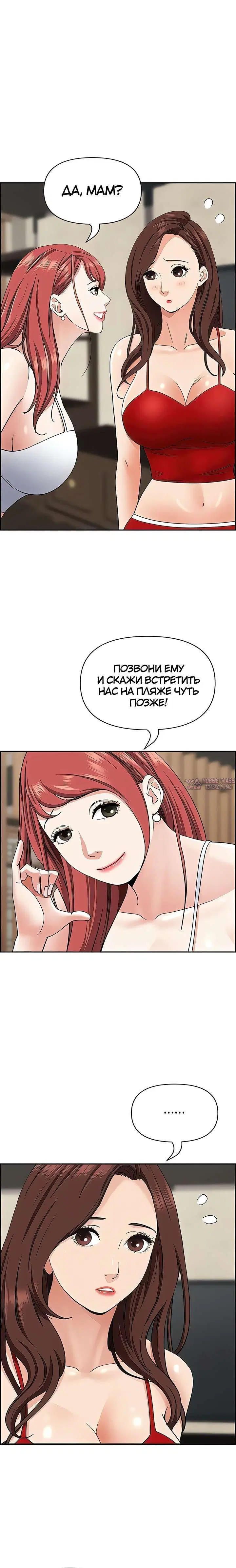 Page 3.001000000