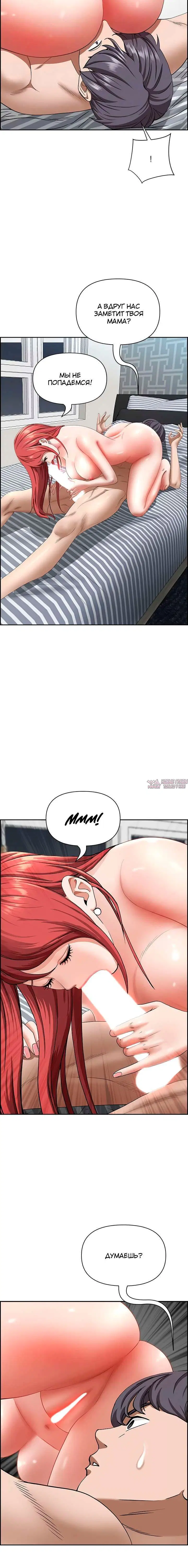 Page 3.002000000