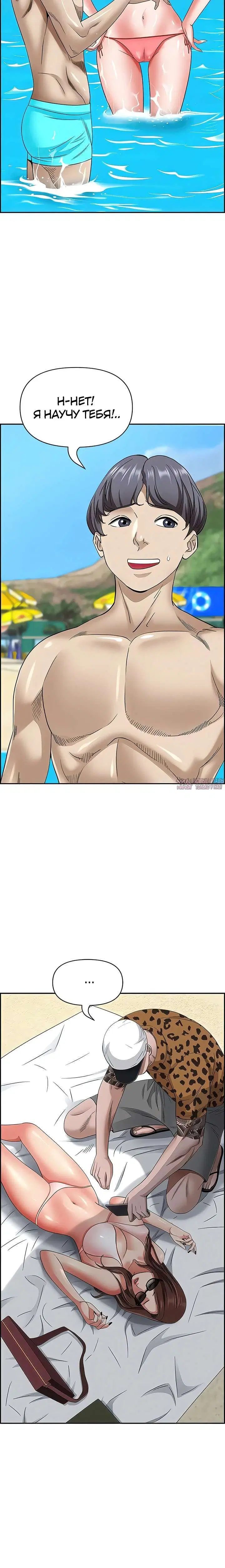 Page 3.001000000