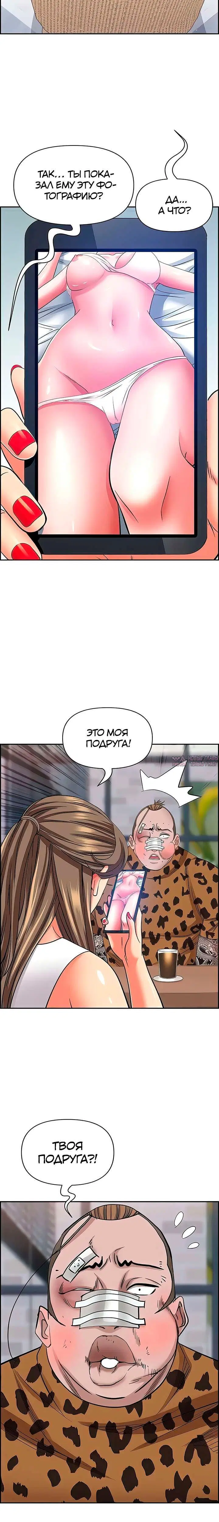 Page 3.001000000
