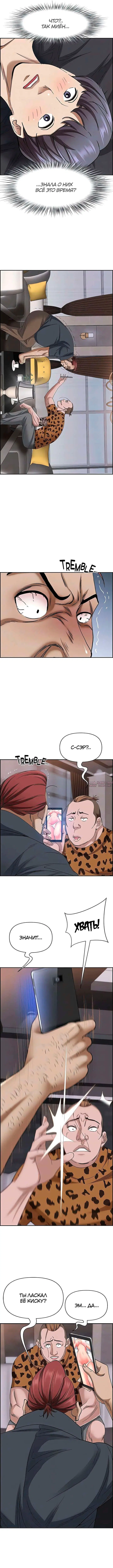 Page 3.000000000