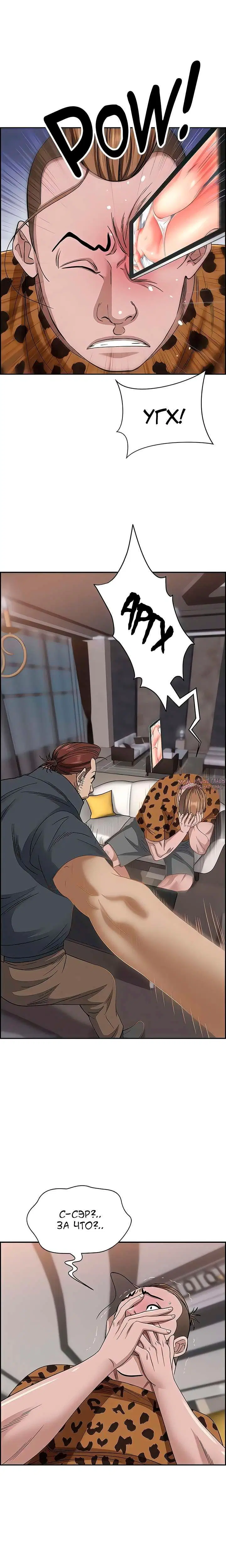 Page 3.001000000