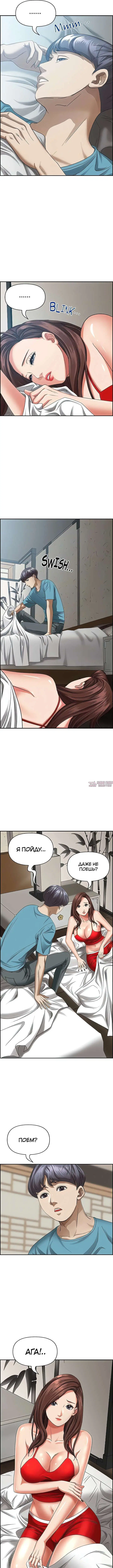 Page 3.000000000