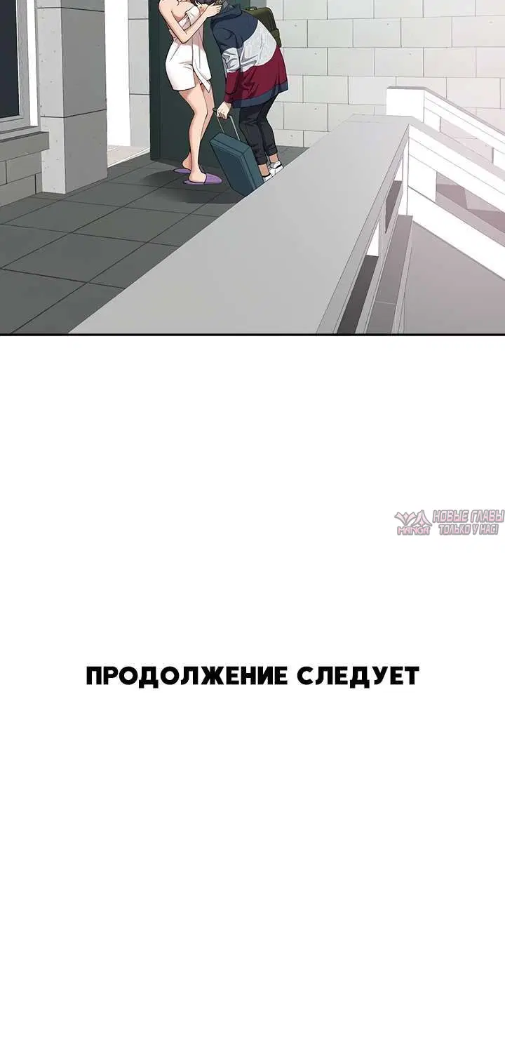 Page 10.002000000