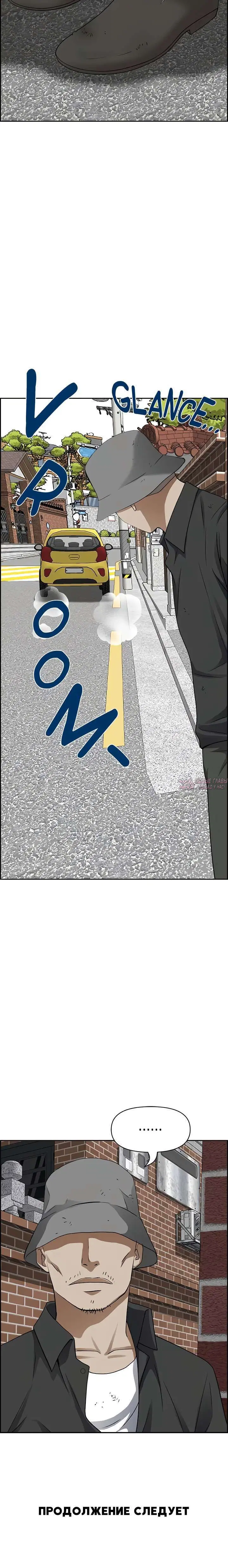 Page 11.001000000