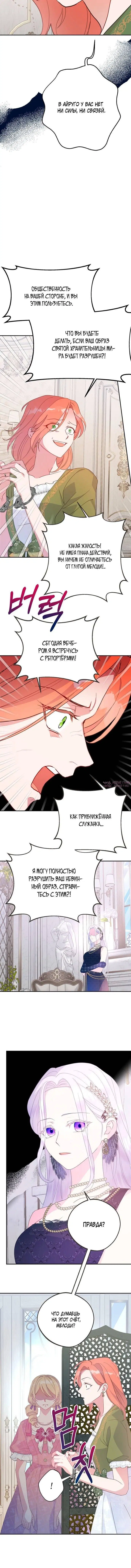 Page 4.001