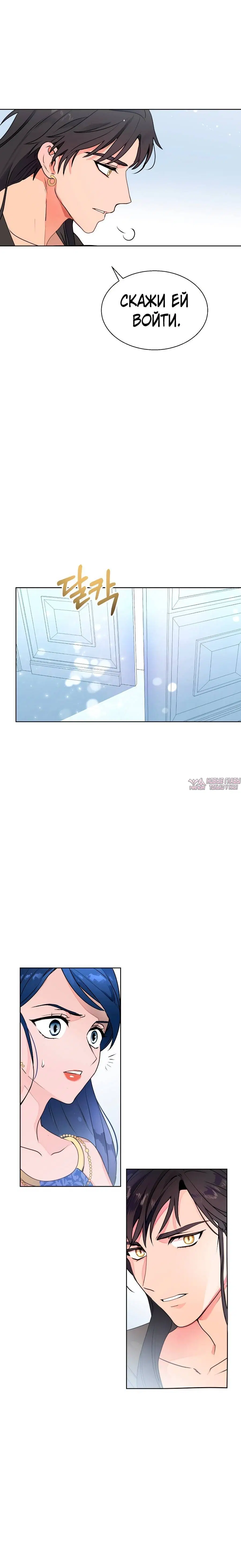 Page 4.001