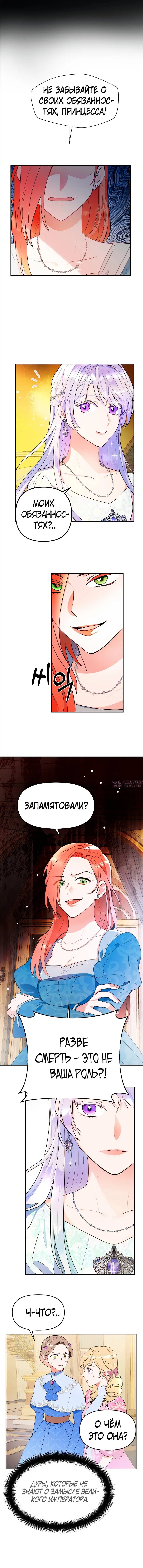 Page 4.000
