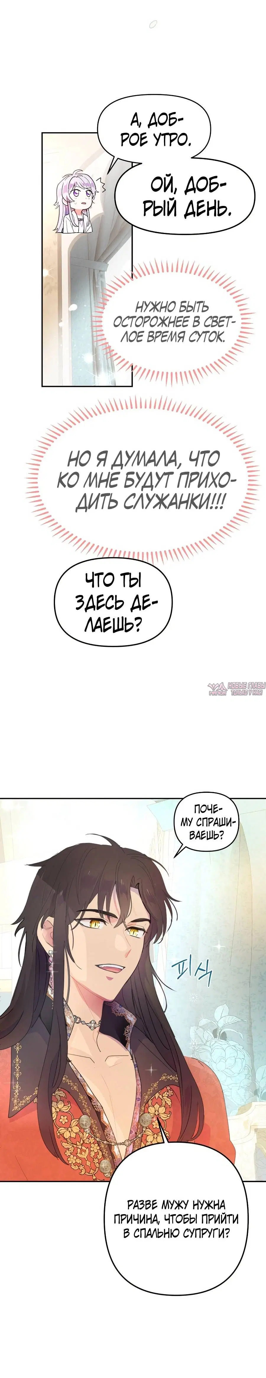 Page 4.001