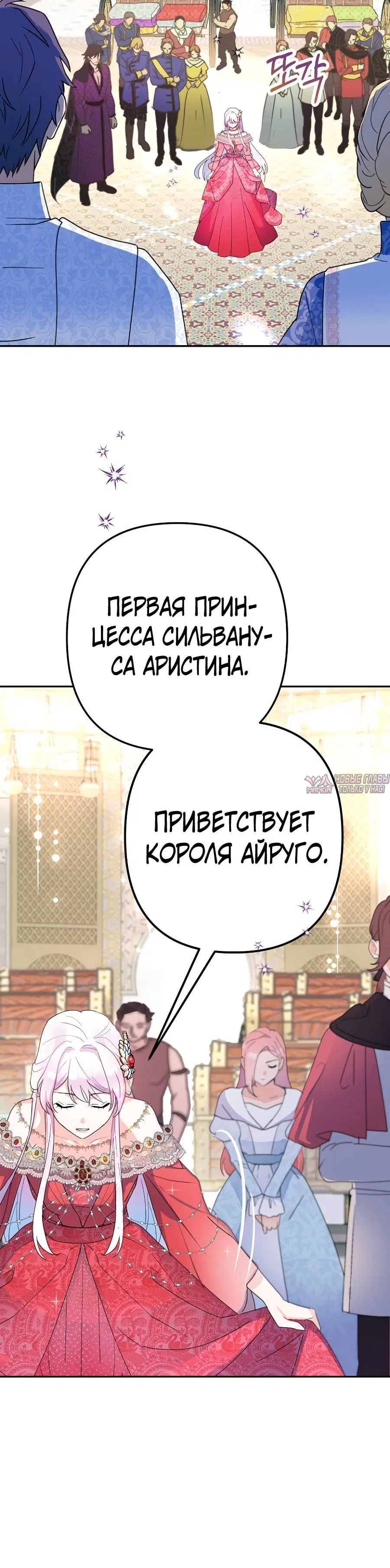 Page 4.001