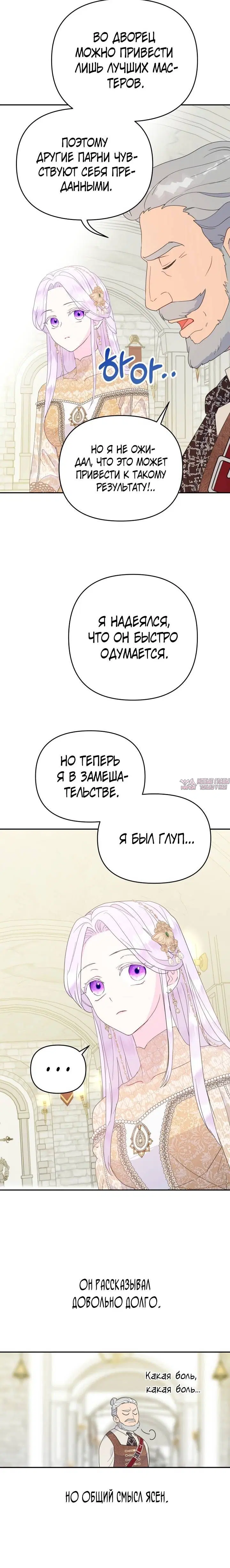 Page 5.001