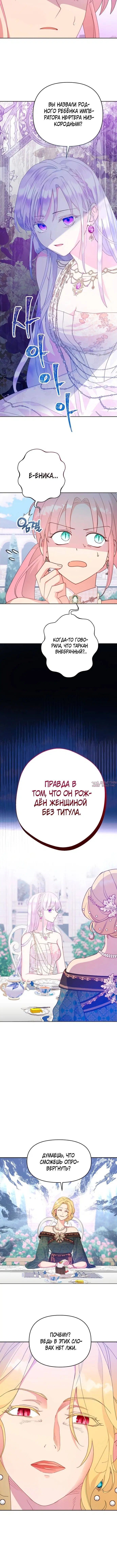 Page 5.001