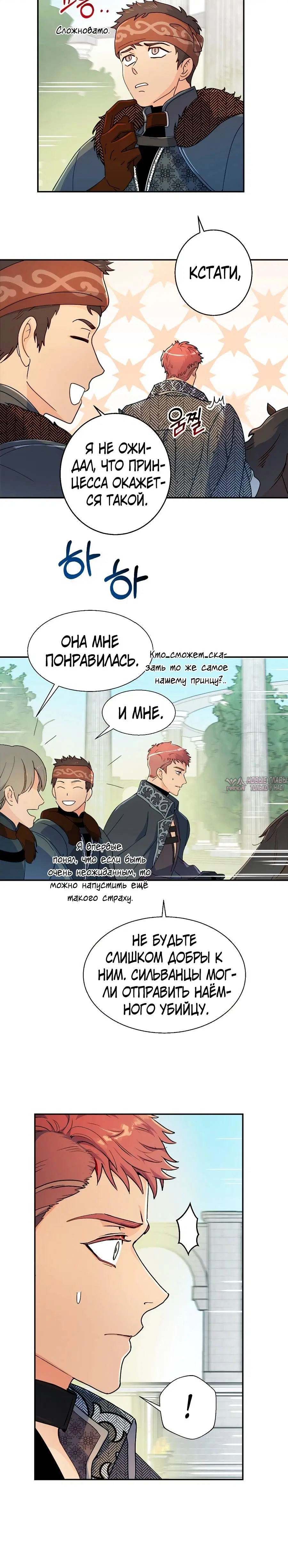 Page 5.001
