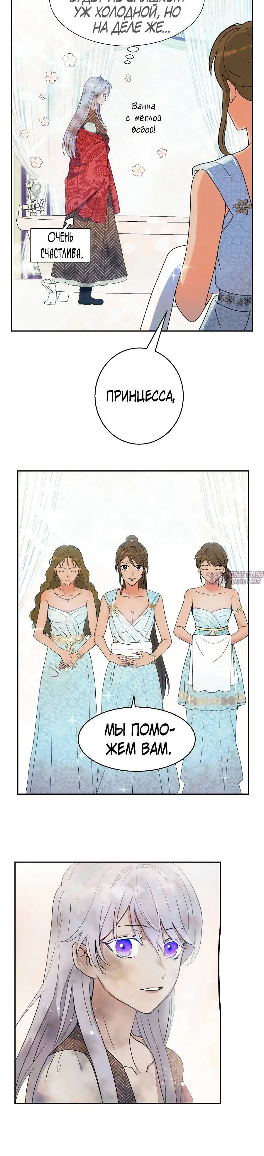 Page 5.001