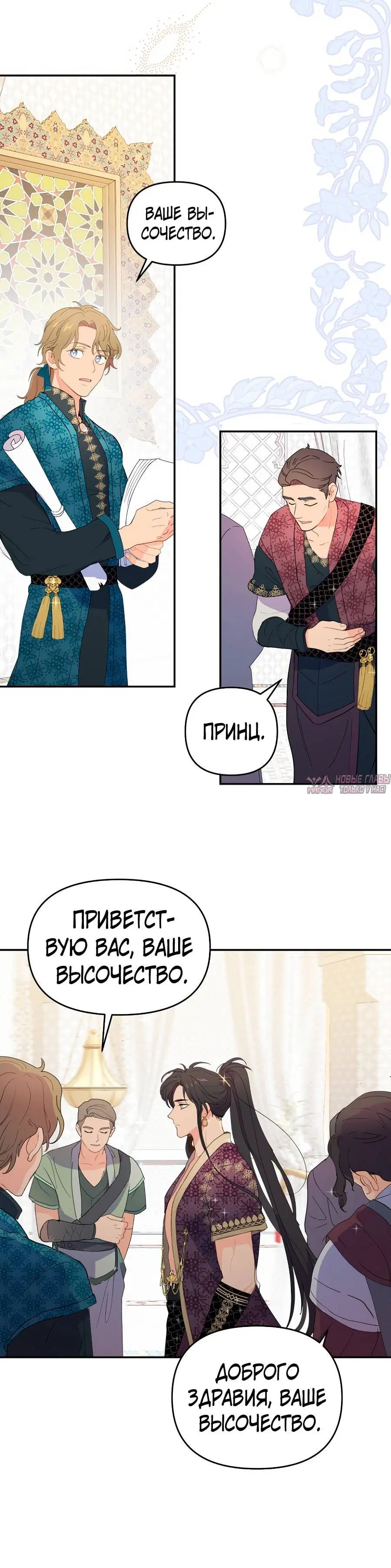 Page 5.001