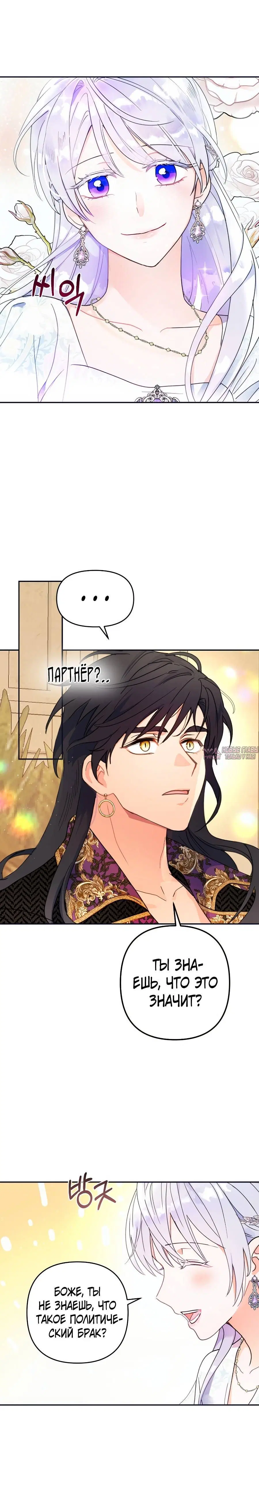 Page 5.001