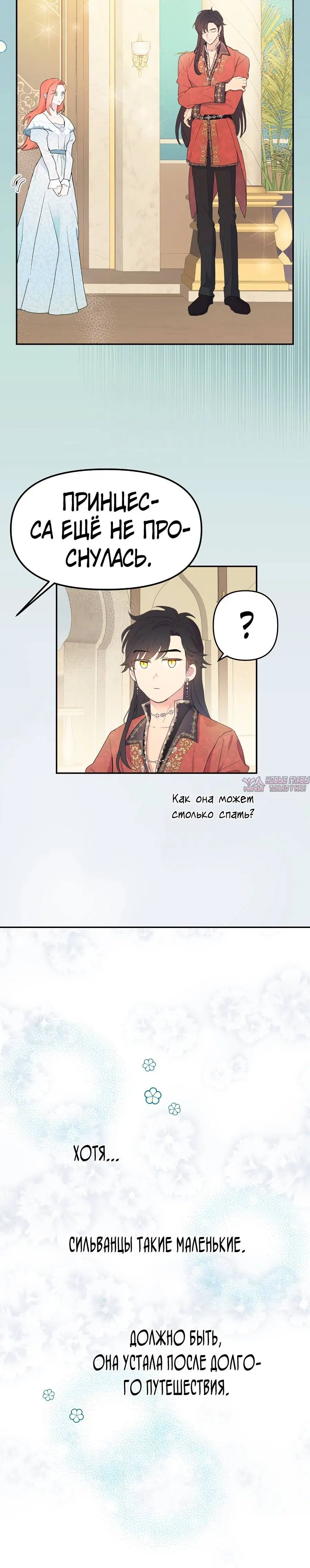 Page 5.001