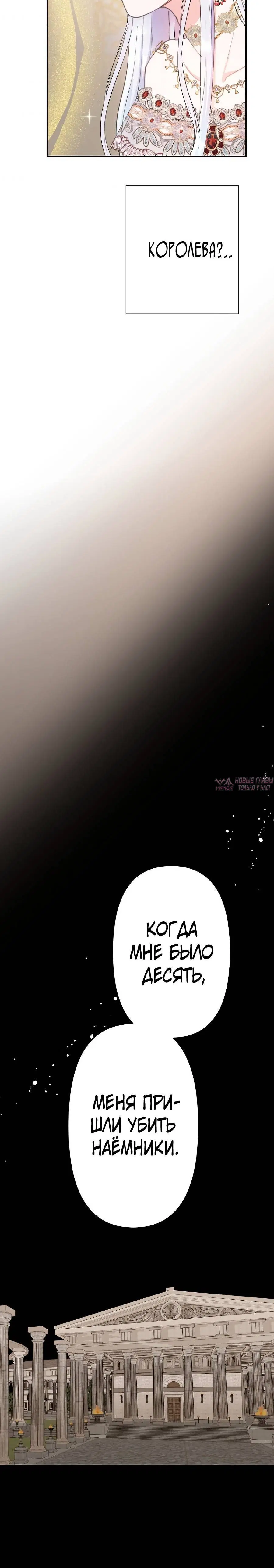 Page 5.001