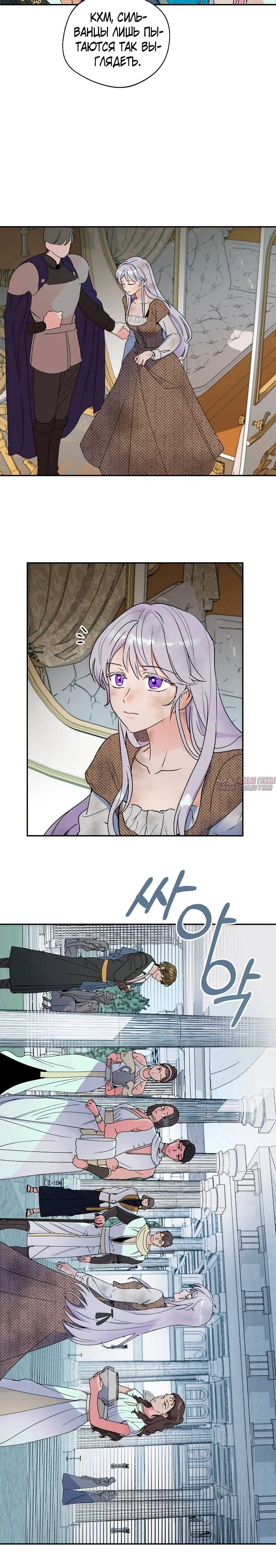 Page 6.001