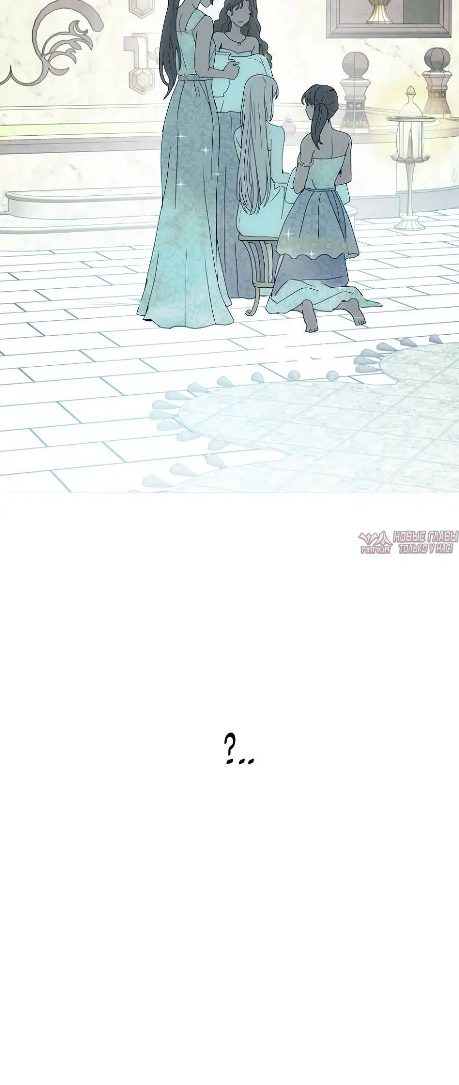 Page 6.001