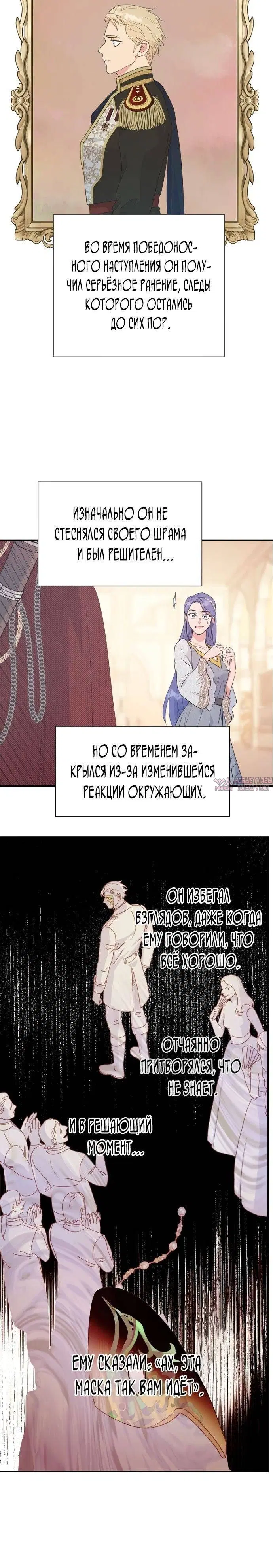 Page 9.000