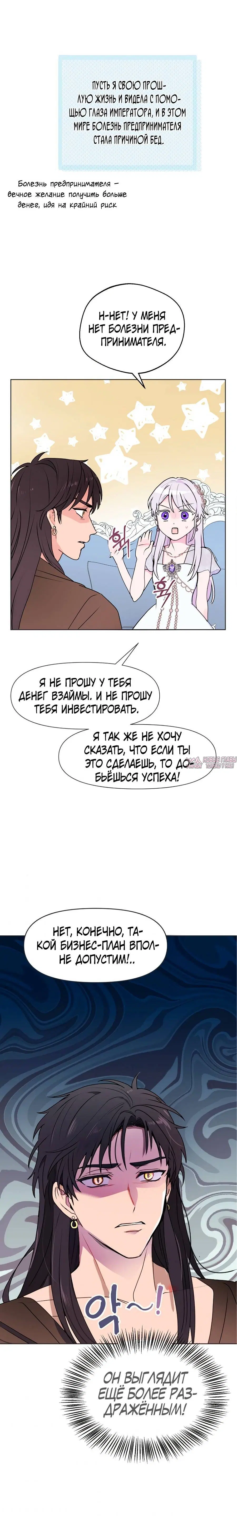 Page 9.001