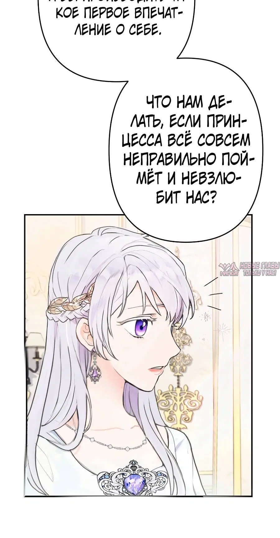 Page 9.001