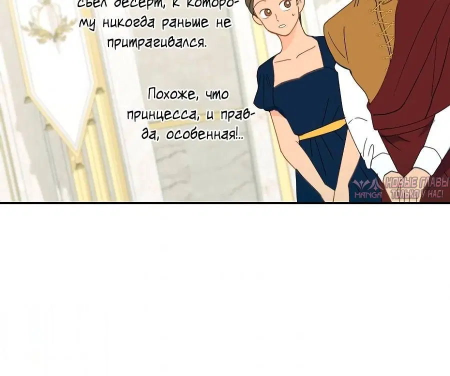 Page 9.001