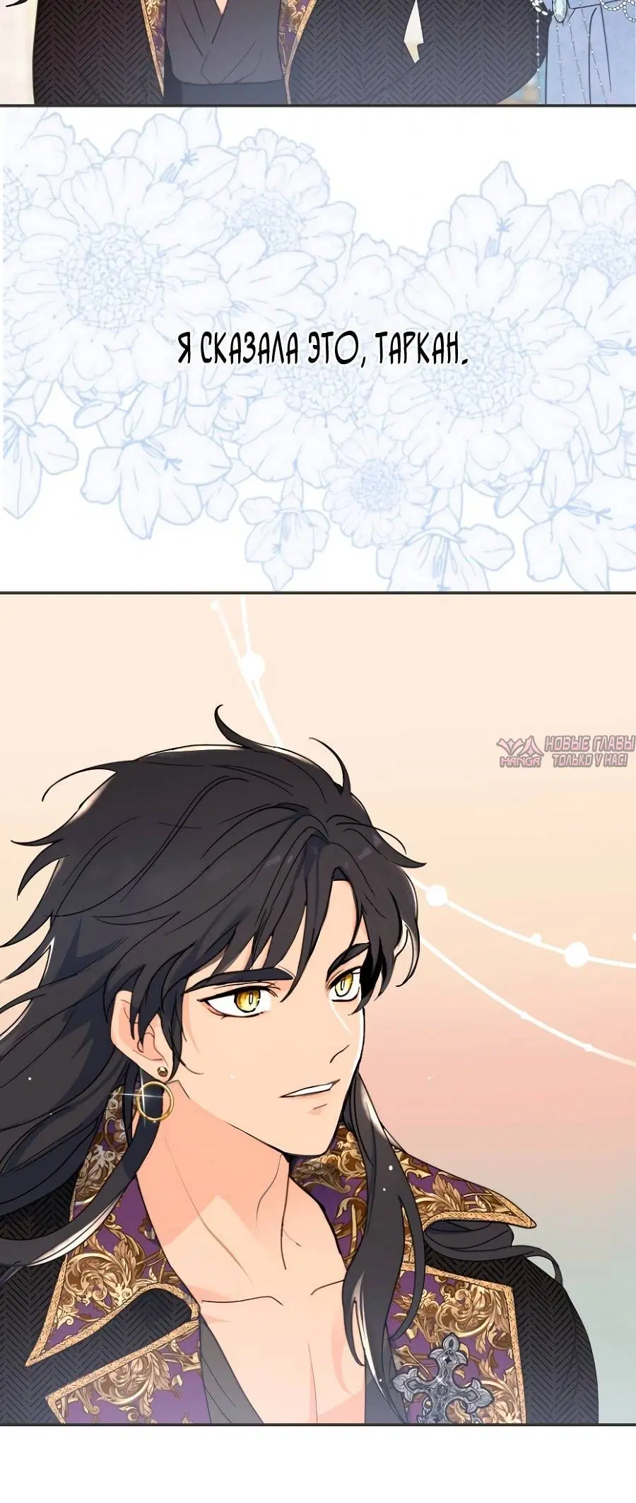 Page 9.001